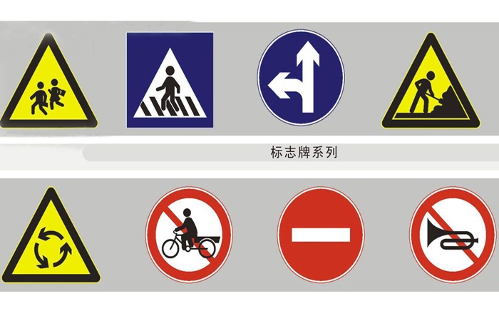 交通标志牌和周围的环境有着怎样的关系